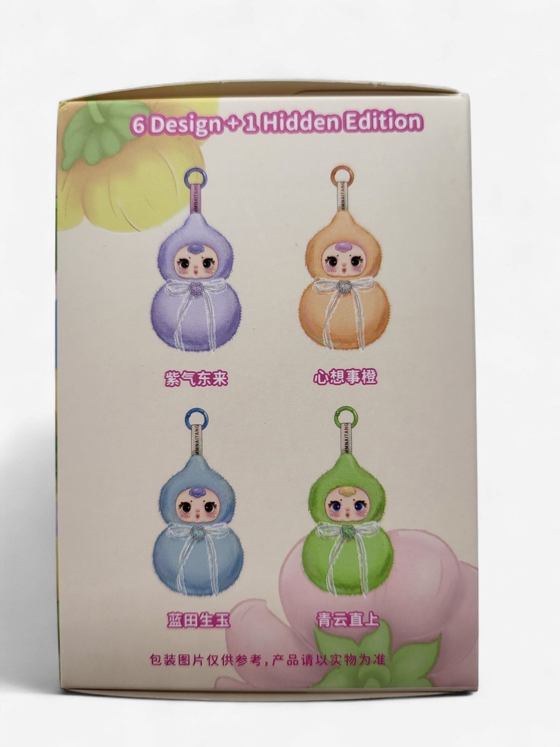 MM Sugar Baby – Little Blessing Plush Blind Box (Sealed)