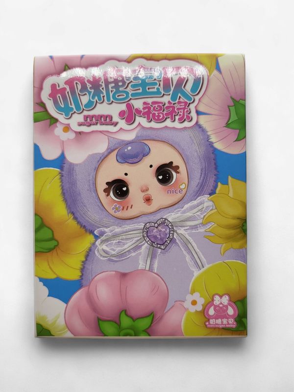 MM Sugar Baby – Little Blessing Plush Blind Box (Sealed)