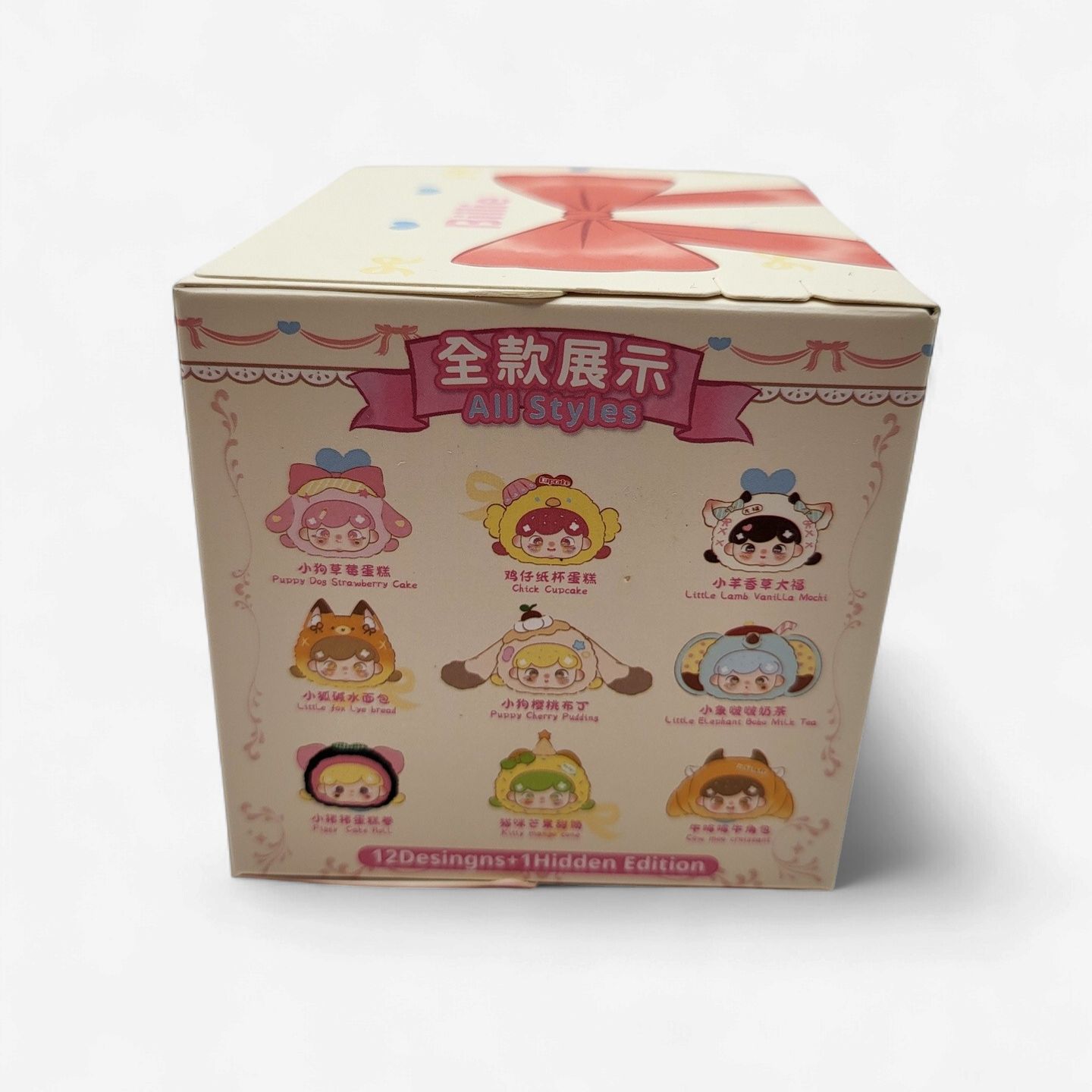 Baby Billie – Billie’s Animal Dessert Shop Plush Blind Box (Three Babies Toy)