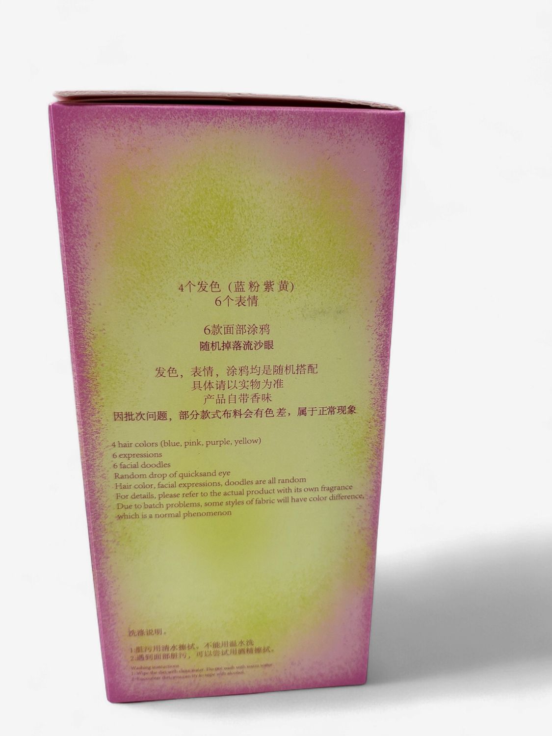 Baby Three – Elf Plush Blind Box (DPL4300 Series)