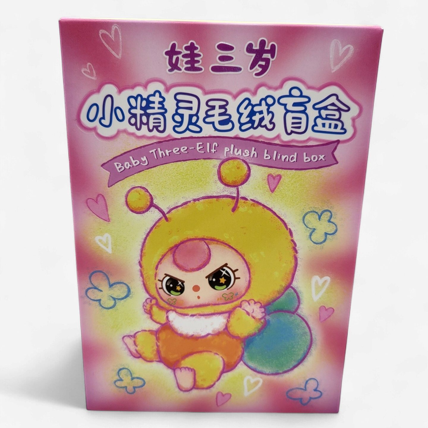 Baby Three – Elf Plush Blind Box (DPL4300 Series)