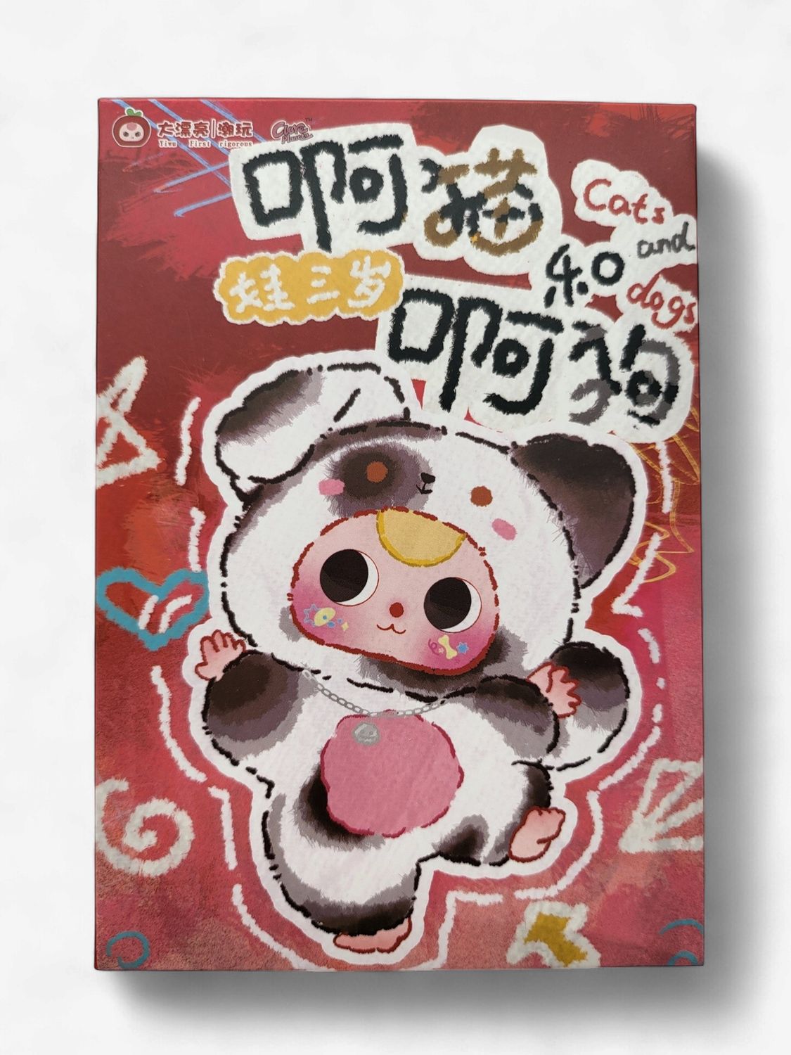 Baby Three Cats/Dogs