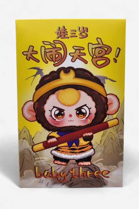 Baby Three – Havoc in Heaven Plush Blind Box