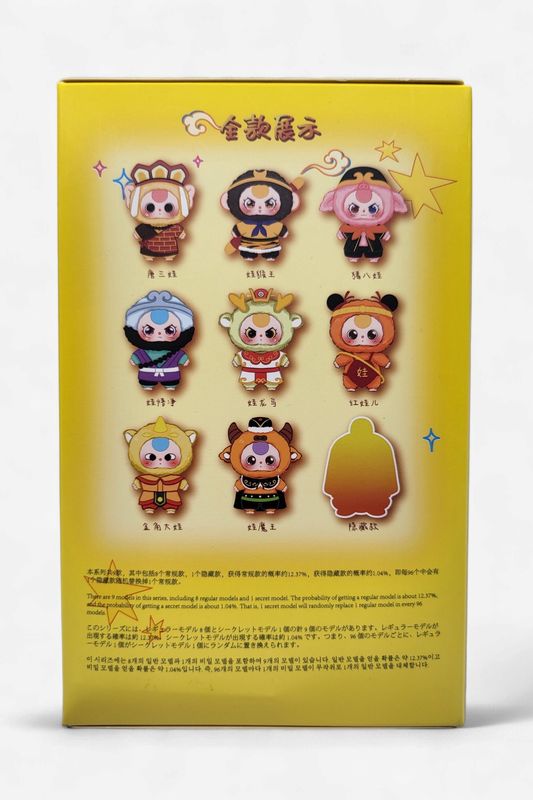Baby Three – Havoc in Heaven Plush Blind Box