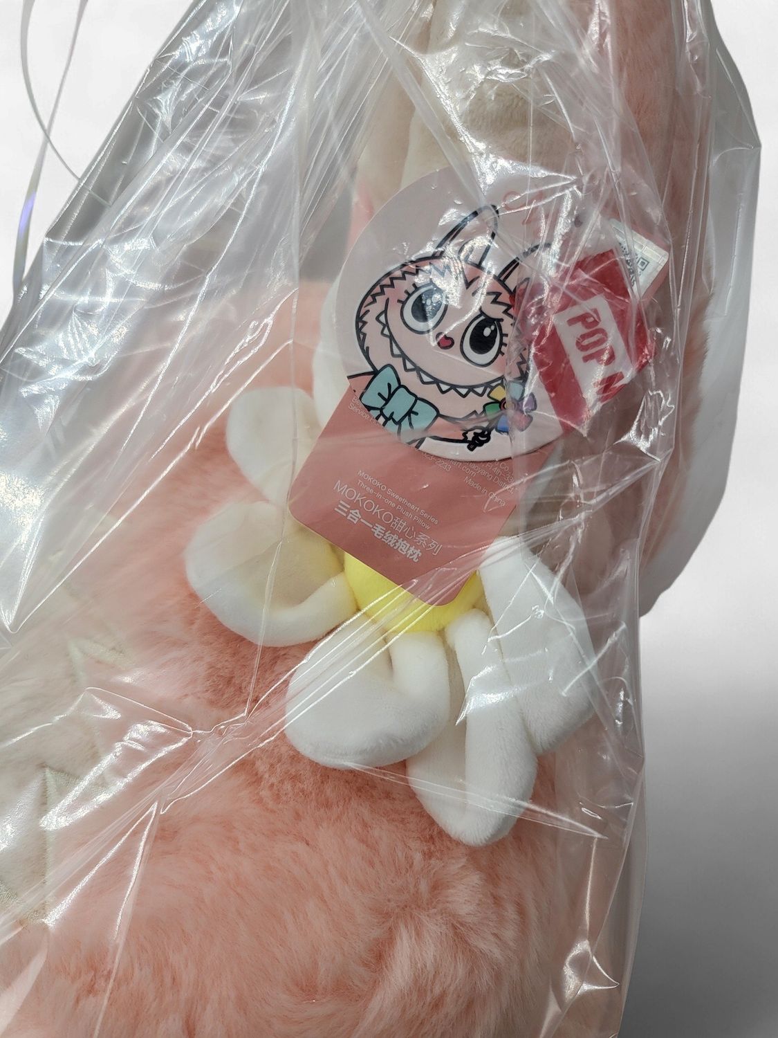 Popland × Pop Mart – Mokoko Pink Pillow Plush (Pink Variant) — Brand New