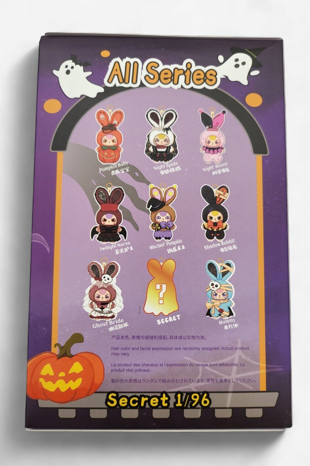 Baby Three – Halloween Castle Adventure Plush Blind Box