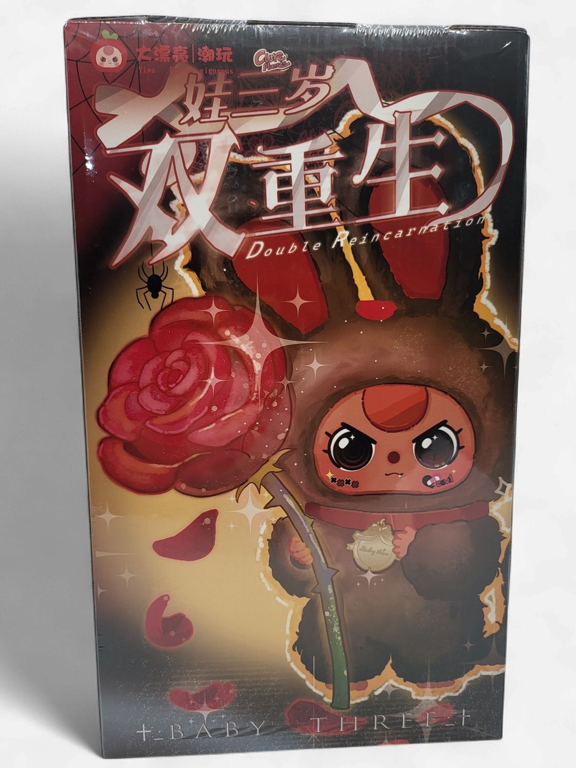 Baby Three Reincarnation Series – Designer Collectible Plush