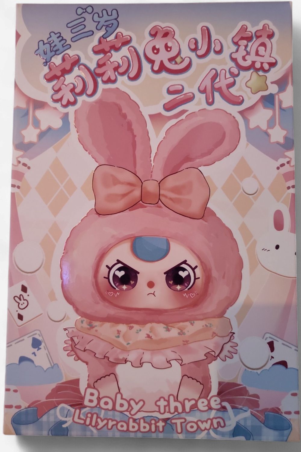 Baby Three – Lily Rabbit Town V2 Plush Blind Box