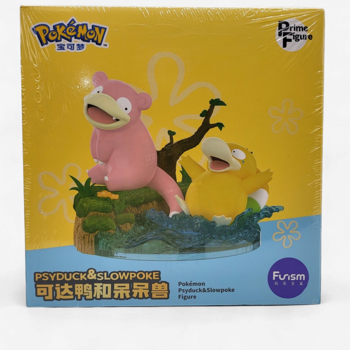 Funism Pokémon Slowpoke &amp; Psyduck Collectible Figure