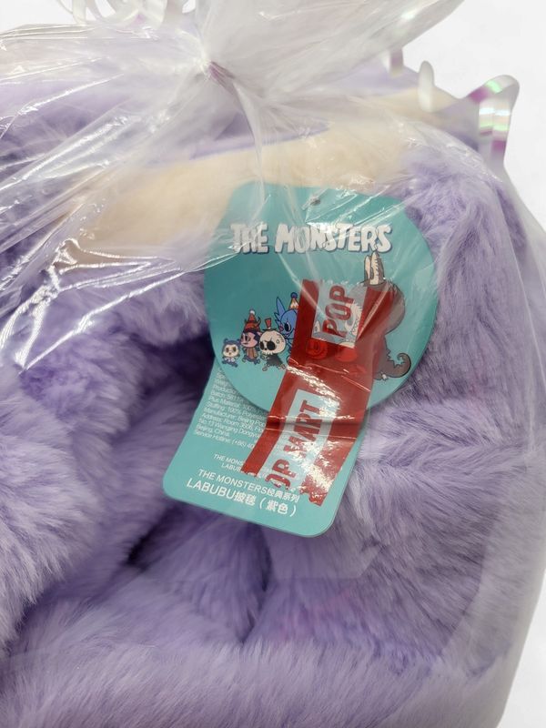 Popland × Pop Mart – Mokoko Blanket (Purple Variant) — Brand New