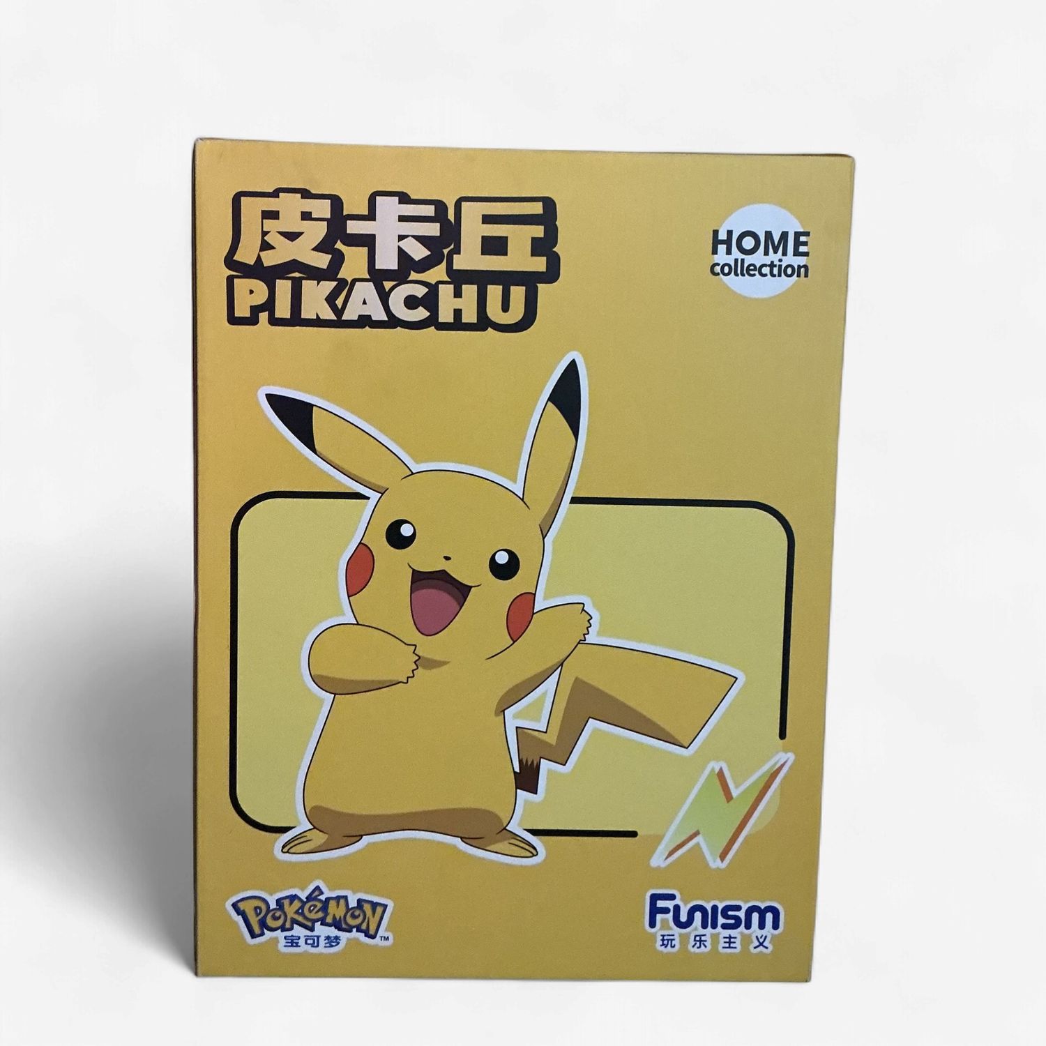 Funism – Pikachu Original Figurine