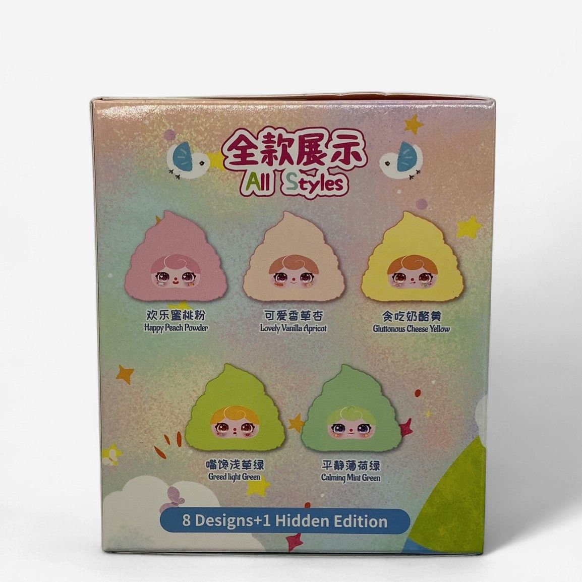 Crie’s Mood Diary – Mini Soft Toy Blind Box