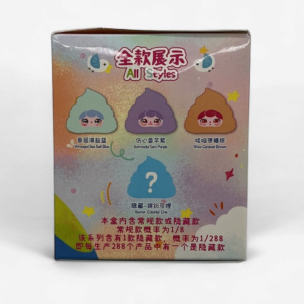 Crie’s Mood Diary – Mini Soft Toy Blind Box