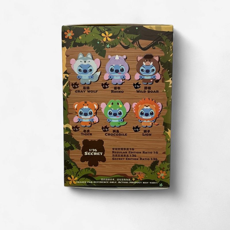 Disney Stitch Wild Animal Series — Blind Box (Sealed)