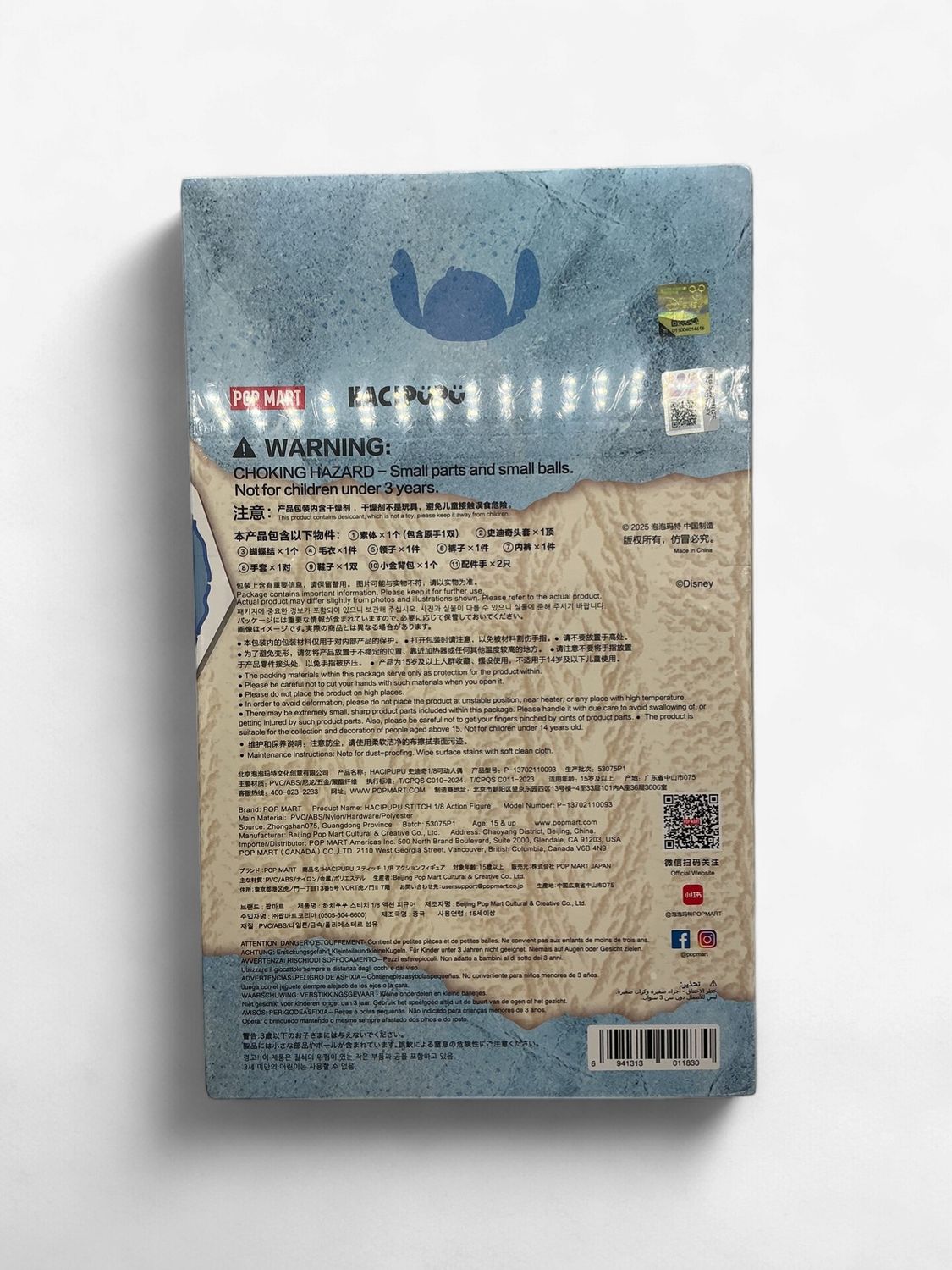 Pop Mart × Disney Hacipupu – Stitch 1/8 Action Figure (Sealed)