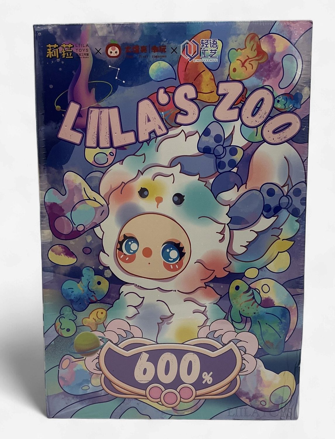 Liila’s Zoo — 600% Vinyl Figure (Sealed)