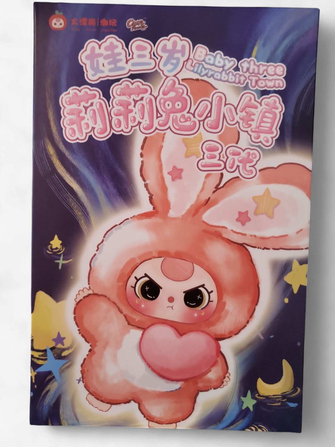 Baby Three – Lily Rabbit Town V3 Plush Blind Box