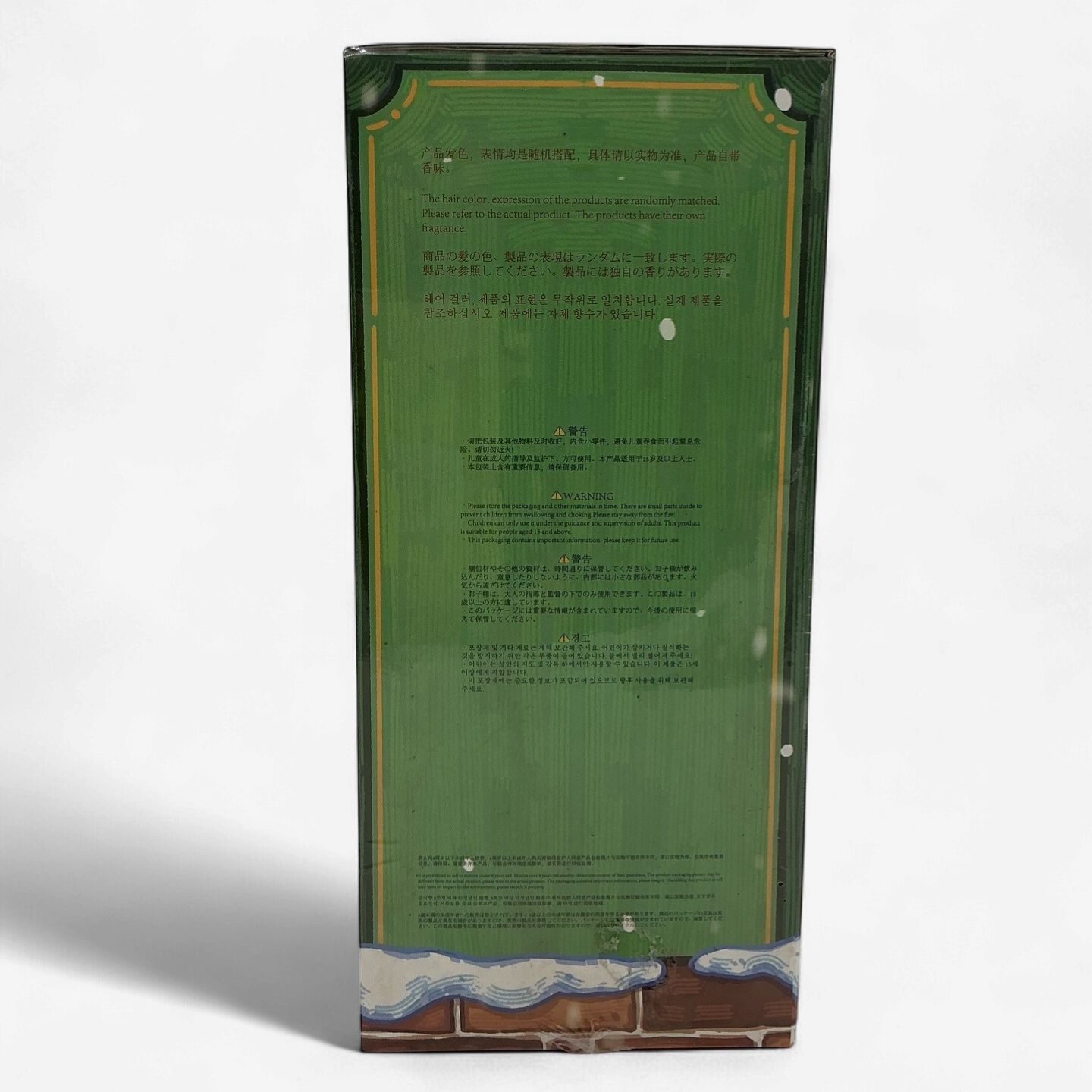 Baby Three – Christmas 400% Plush Blind Box (Sealed)