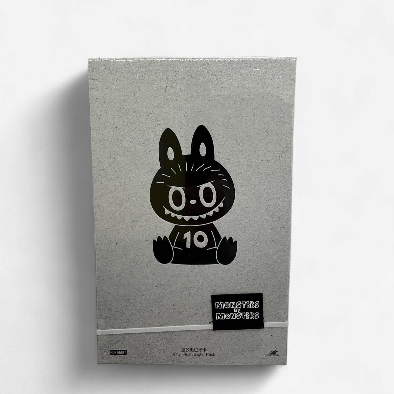 POP MART | Monsters by Monsters – Vinyl Plush Blister Pack (Limited Edition)