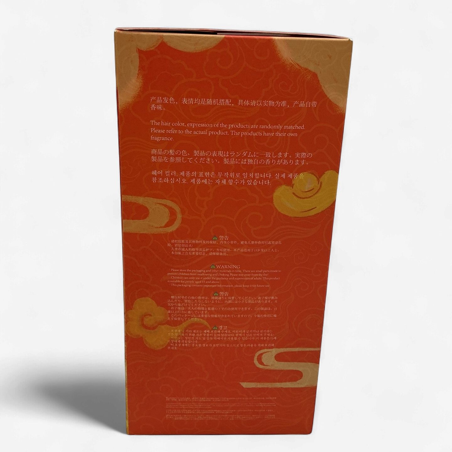 Baby Three – Twelve Zodiac V2 Plush Blind Box (Second Generation)