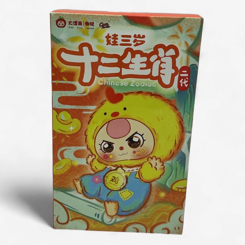 Baby Three – Twelve Zodiac V2 Plush Blind Box (Second Generation)