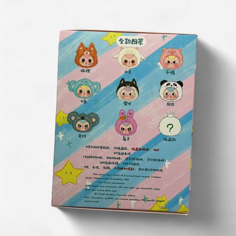 Baby Three – “Take Me Out” Zipper Bag Blind Box