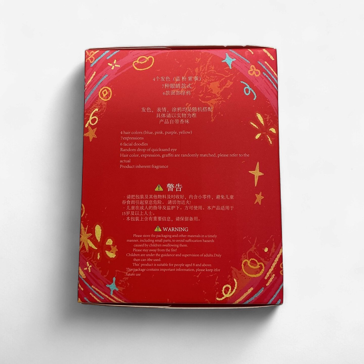 Baby Three – Good Luck Bag (Blind Box)