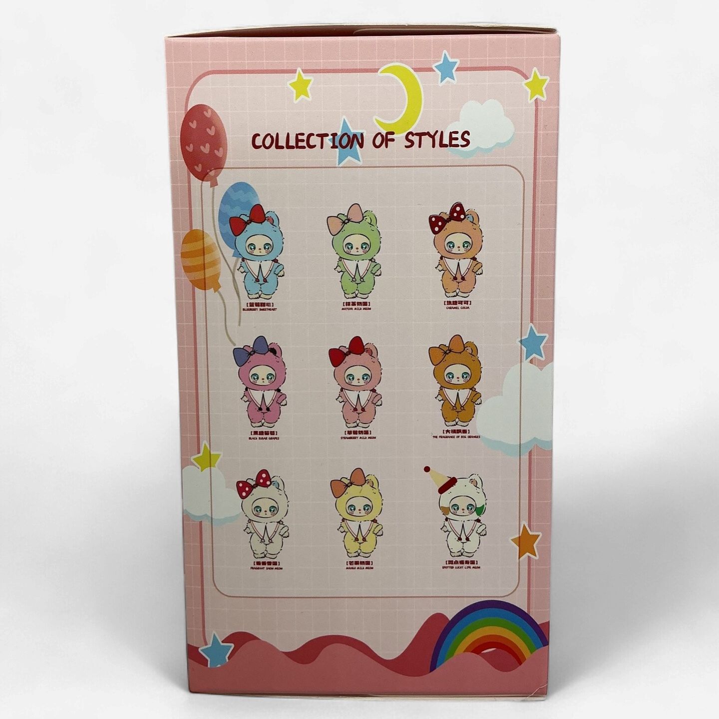 Liila’s Lucky Cat – Honeyland Enchantment (Single Blind Box)