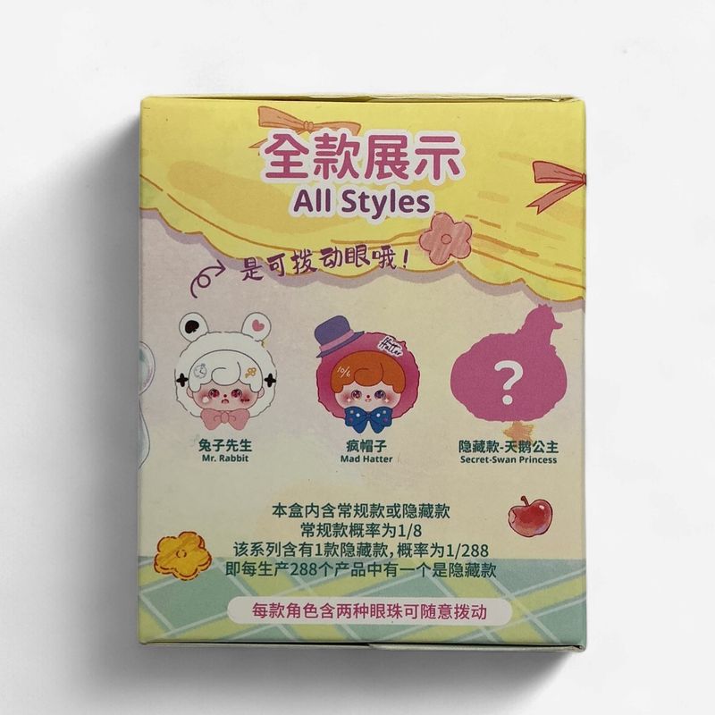 Baby Three – MunMun Fairy Tale Bedtime Stories Blind Box