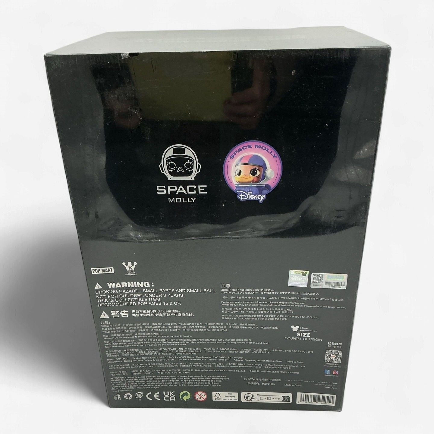 POP MART × Disney – Daisy Duck Mega Space Molly 400% Figure (Brand New / Sealed)