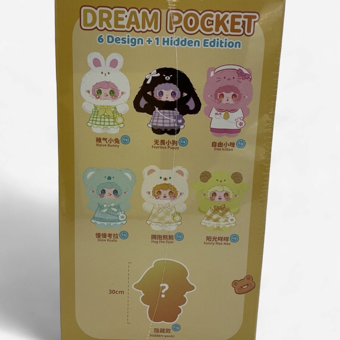 Yalli Studio × Yooki — 400% Dream Pocket Plush Vinyl Blind Box (Sealed)