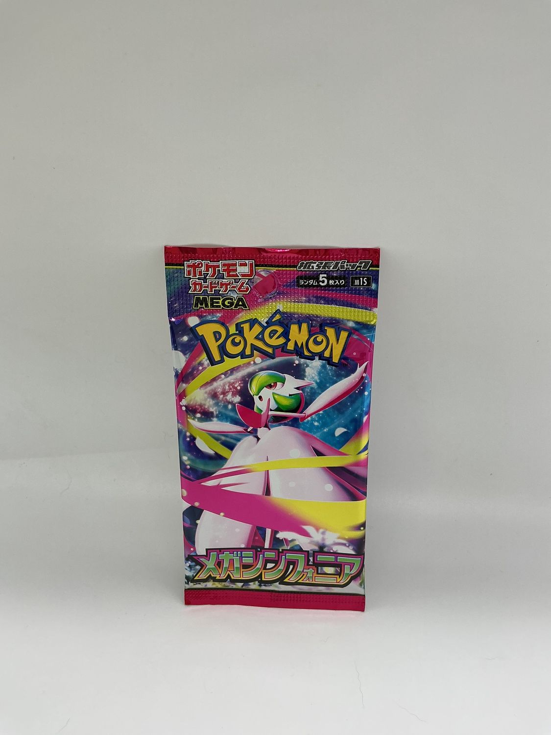 Pokémon TCG Japanese Mega Symphonia (XY11) – Sealed Imported Booster Pack
