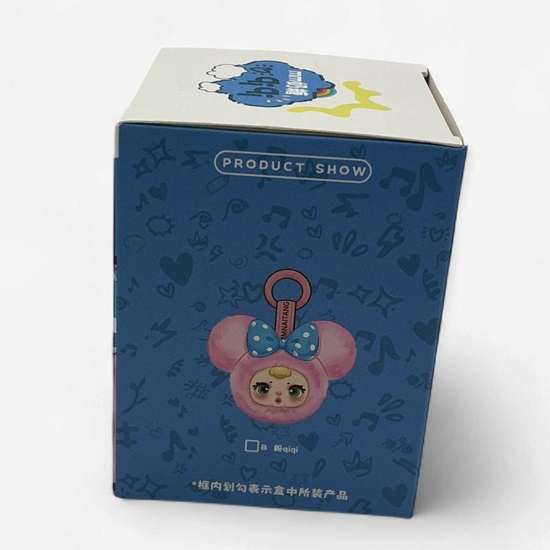 Qiqi Blind Box Keychain Figure – mm Sugar Baby Series – Mystery Pendant (Single)