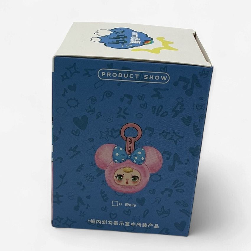 Qiqi Blind Box Keychain Figure – mm Sugar Baby Series – Mystery Pendant (Single)