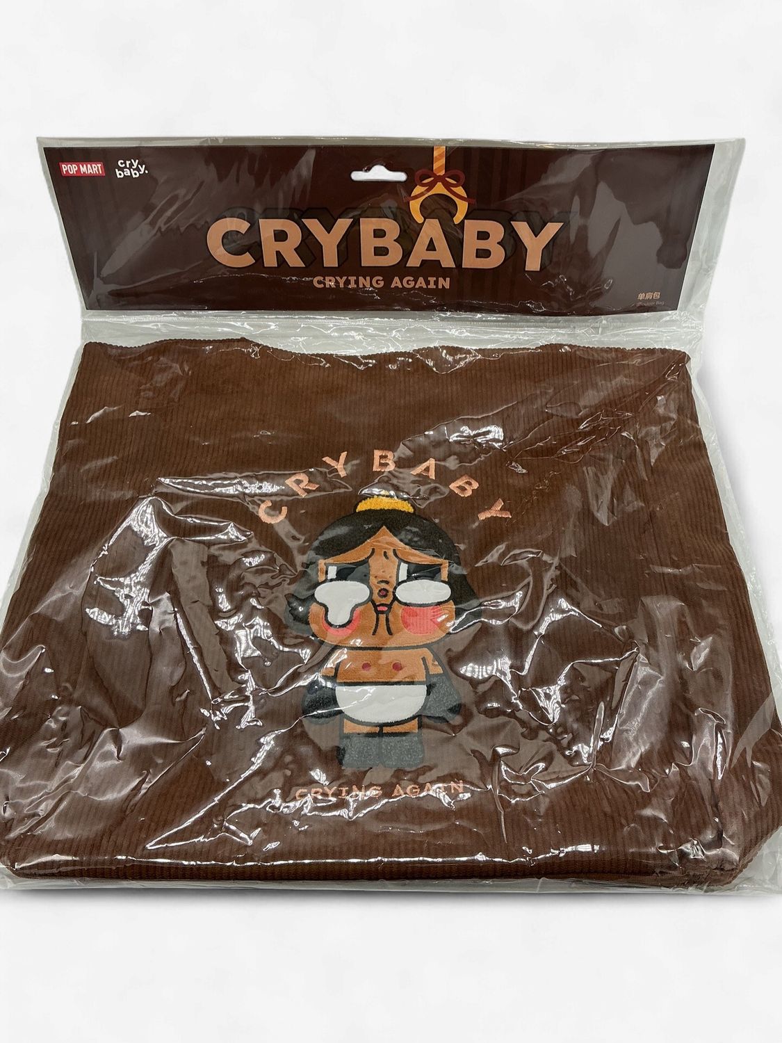 POP MART Crybaby Crying Again Corduroy Tote Bag – Brown – New Sealed