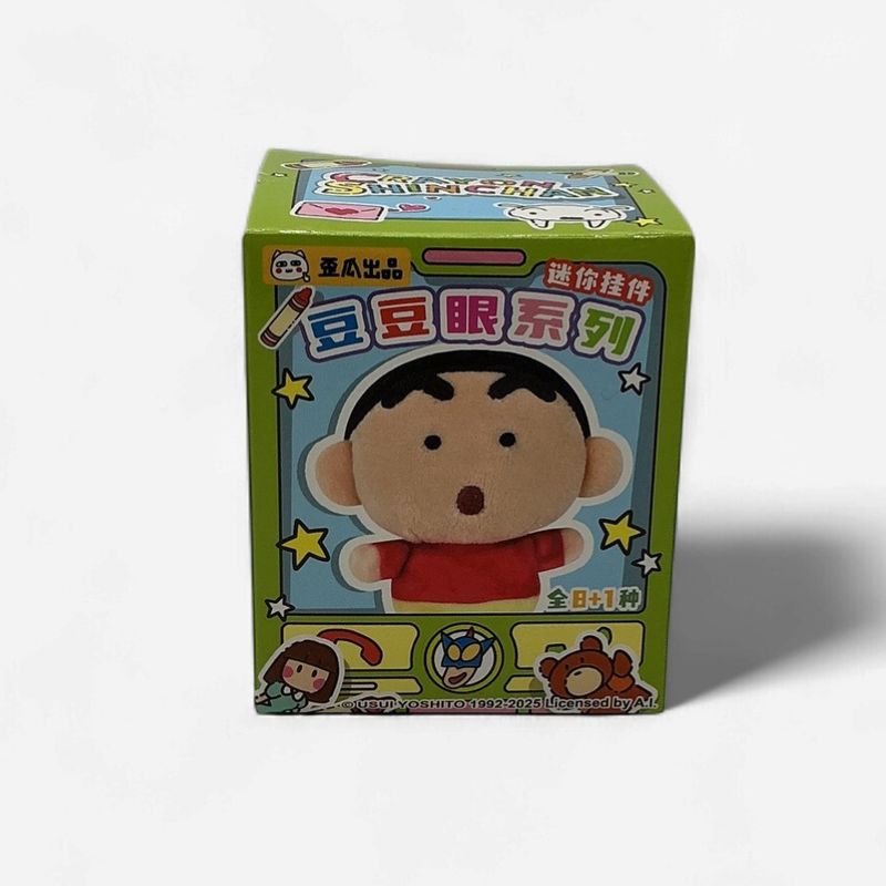 Crayon Shin-Chan 豆豆眼系列 Blind Box Keychain — Mystery Collectible Plush / Pendant — Sealed