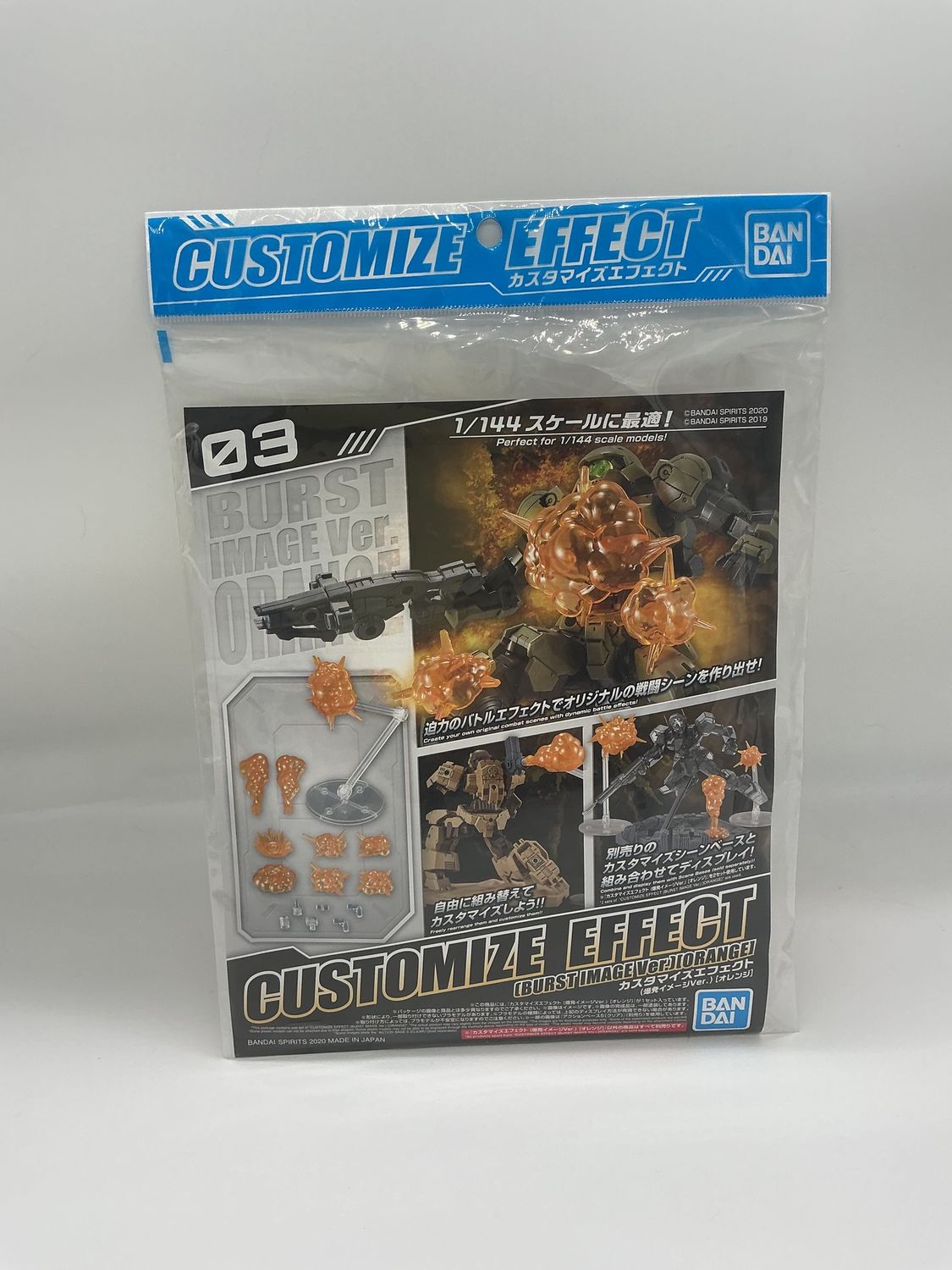 Custom Effect - Orange