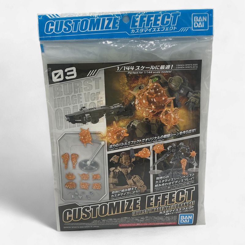 Bandai Customize Effect 02 &amp; 03