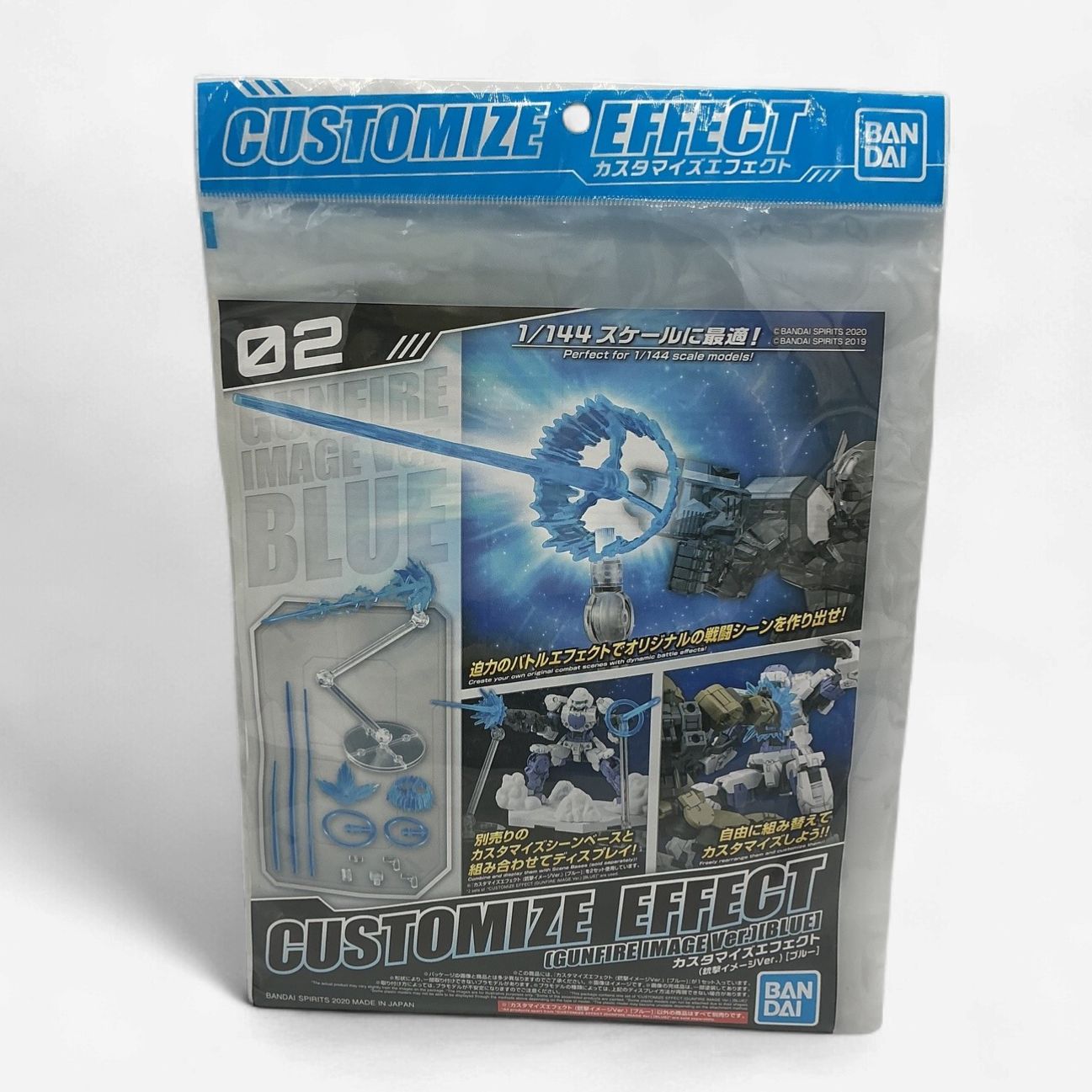 Bandai Customize Effect 02 &amp; 03