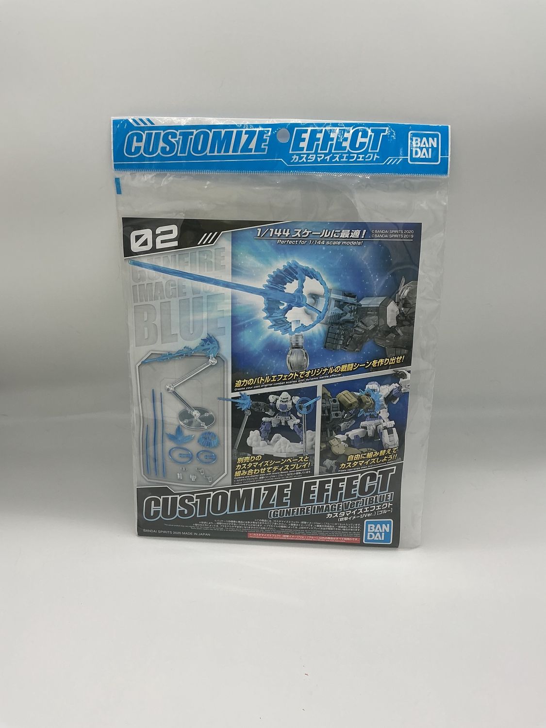 Bandai Customize Effect 02 &amp; 03, Colour: Customize Effect 02 – Gunfire Image Blue (1/144)