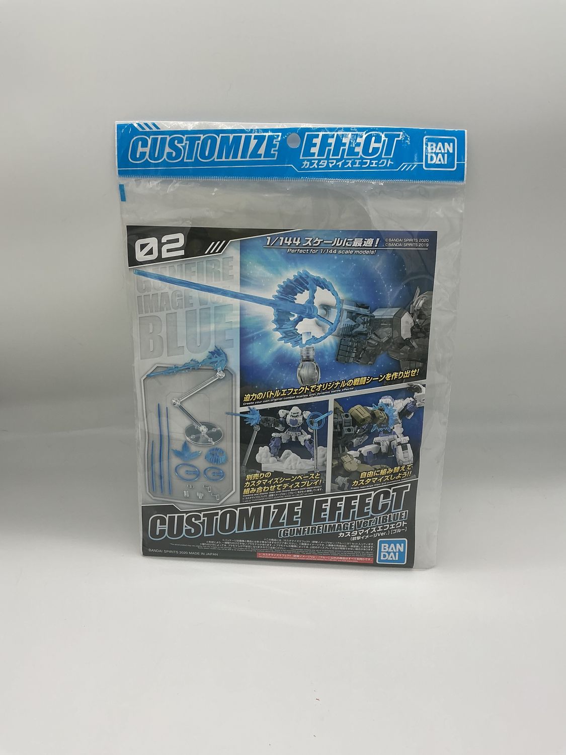 Bandai Customize Effect 02 &amp; 03, Colour: Customize Effect 02 – Gunfire Image Blue (1/144)