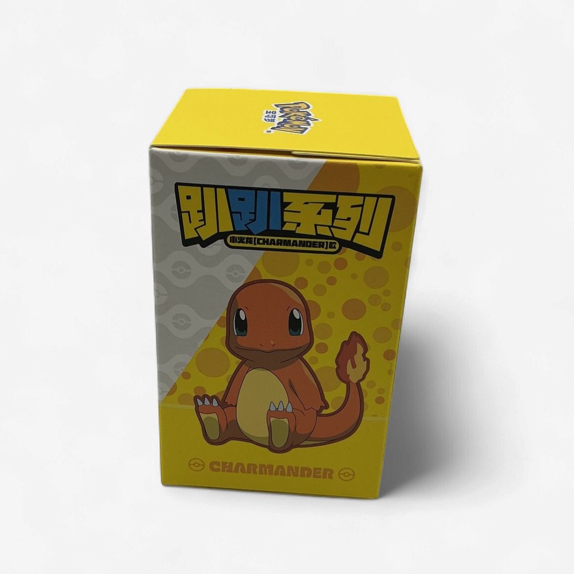 Pokémon Charmander Hipper Collectible Figure – Funism