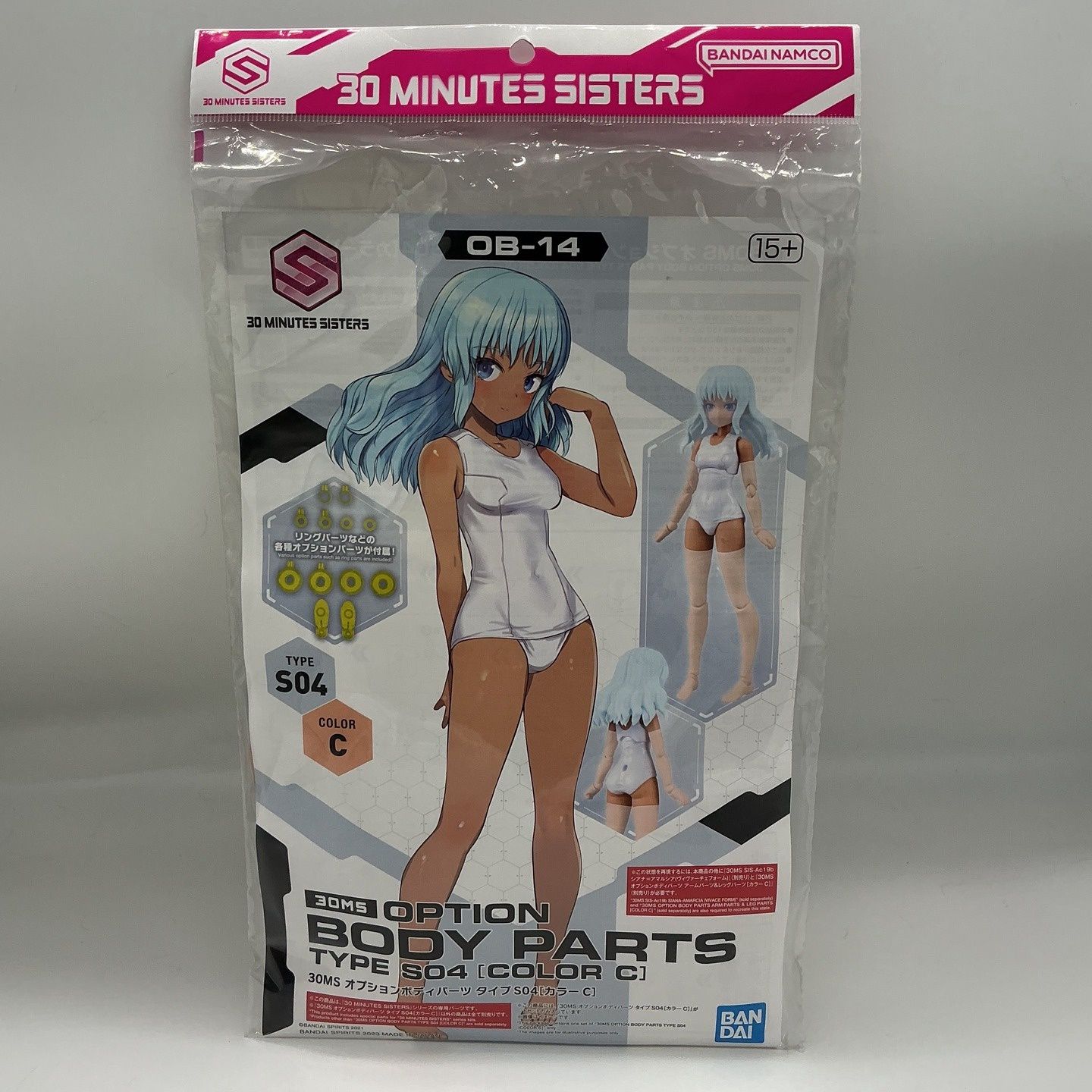 Model Kit Body Parts