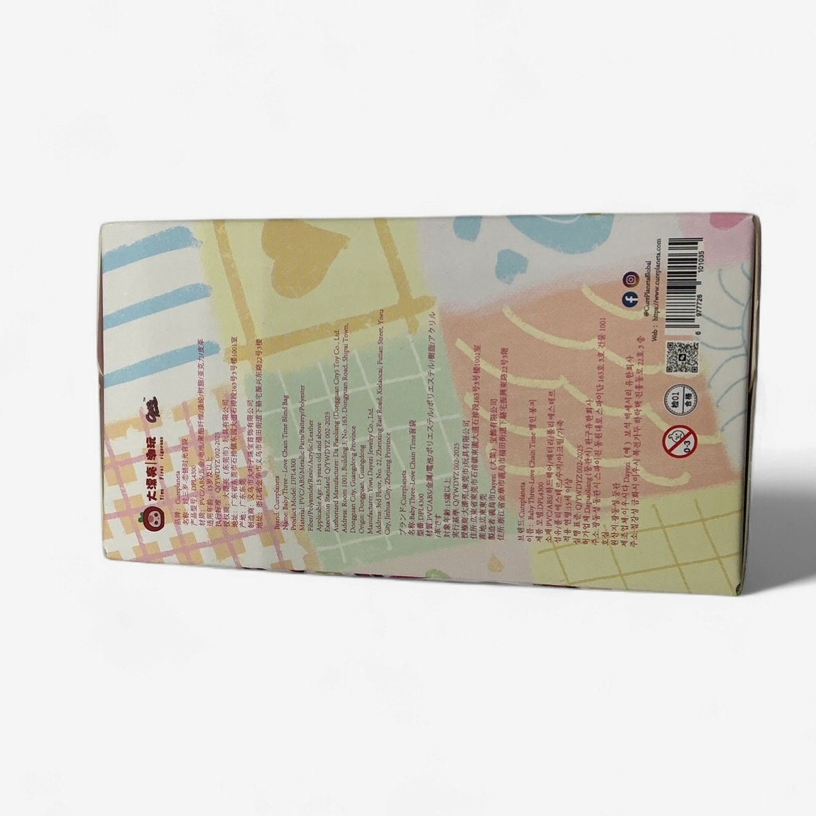 Baby Three Charm Blind Box – Bunny Series – Mystery Bag Charm (Single)