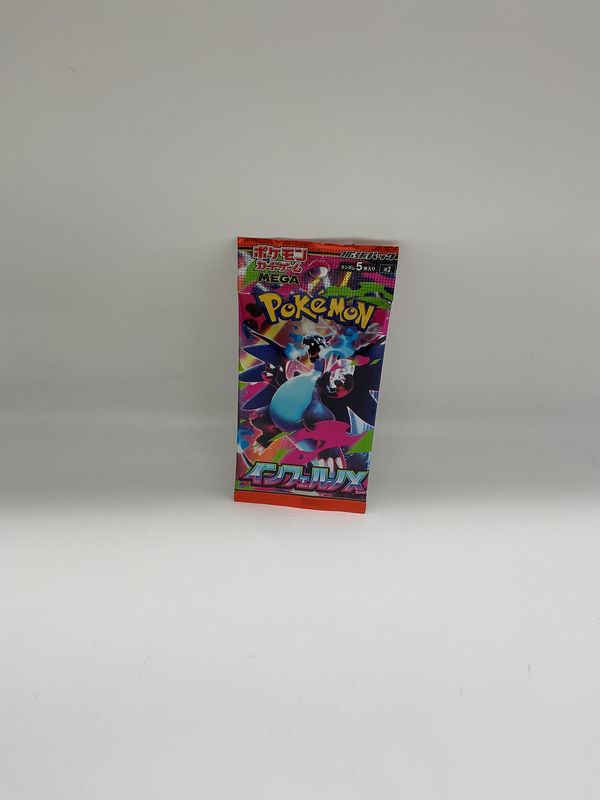 Pokémon TCG – Inferno X Asian Exclusive Booster Pack (Sealed)