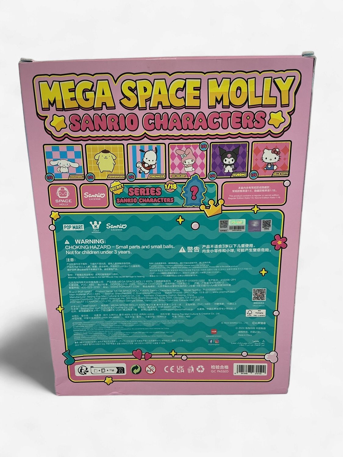 Mega Space Molly 400% — Kuromi (Sanrio Characters) Open Box / Confirmed