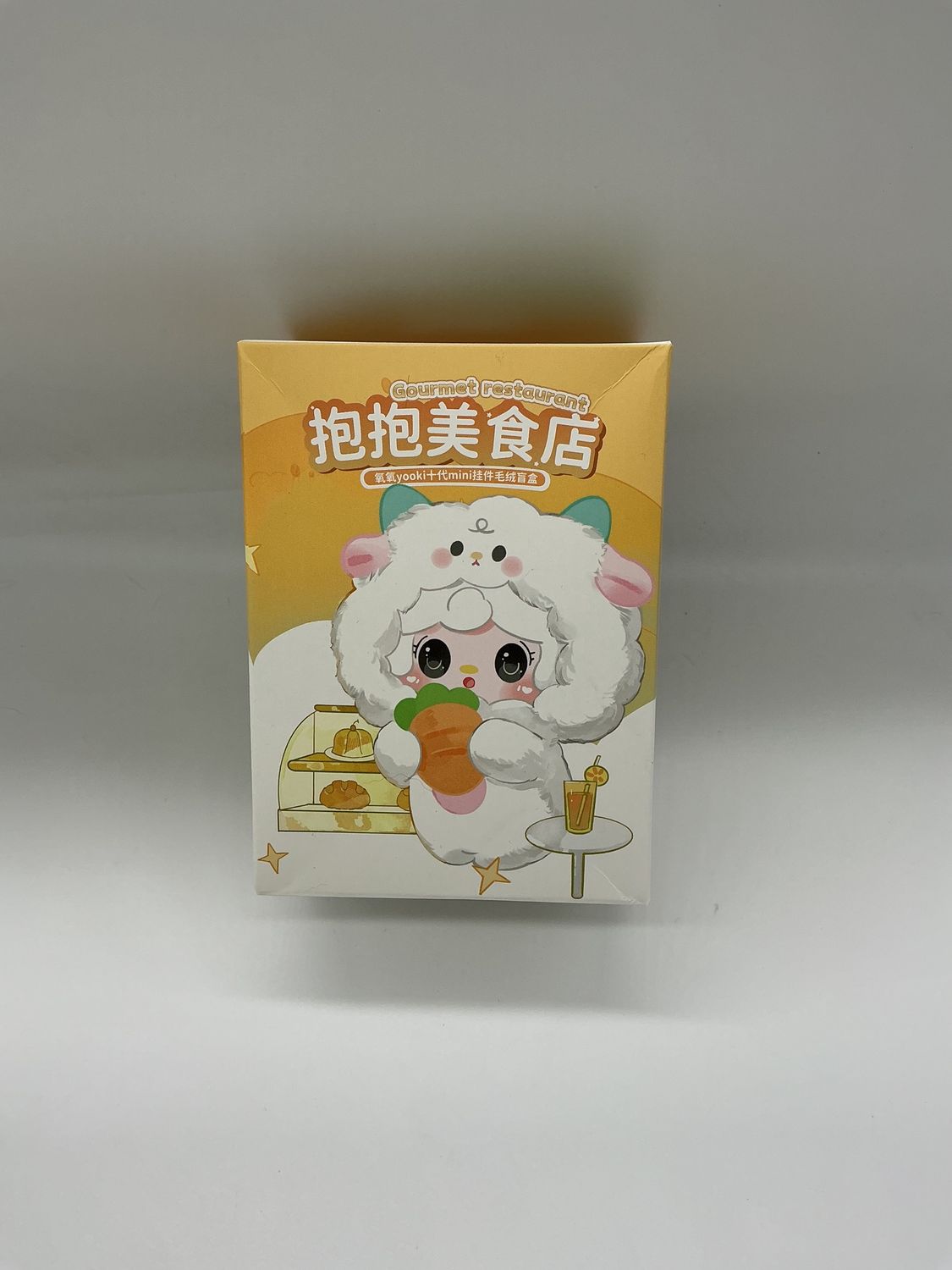 Yoooki Gourmet Restaurant Mini Pendant Blind Box