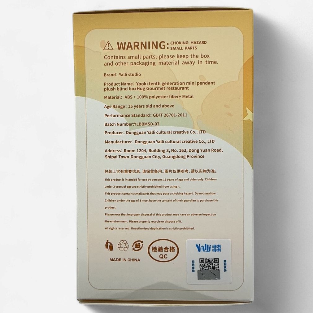 Yoooki Gourmet Restaurant Mini Pendant Blind Box