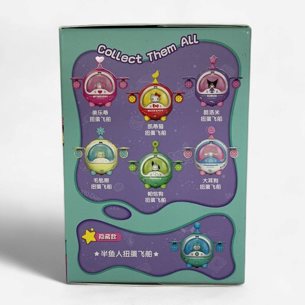 Sanrio Characters Space Capsule Series – Blind Box Figure