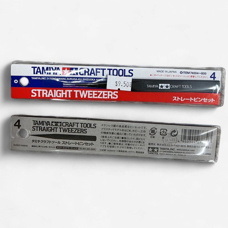 Tamiya Straight Tweezers